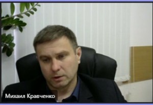 Создать мем: луценко игорь александрович, пшеничников владимир викторович тутаев, человек