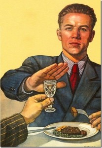 Create meme: posters of the USSR, Soviet posters, no alcohol