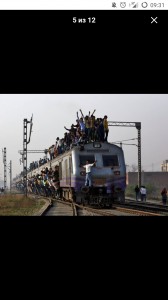 Create meme: India slums, railroad, railway