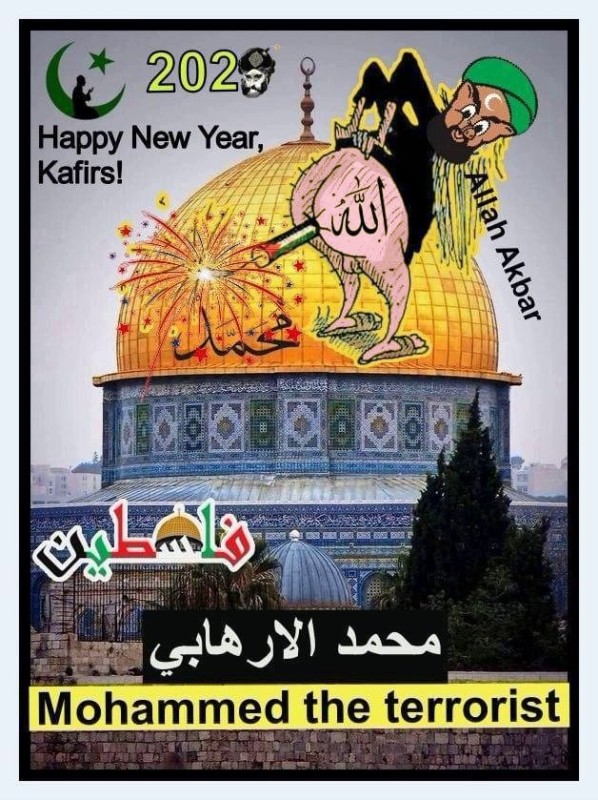 Create meme: jerusalem mosque, palestine, girl 