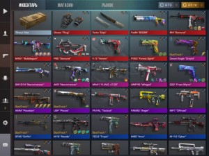 Create meme: standoff case, inventory in standoff, account standoff