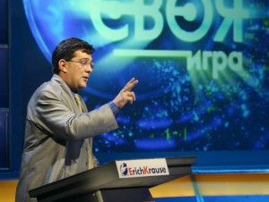 Create meme: jeopardy TV show, jeopardy NTV presenter, Pyotr Kuleshov photo own game