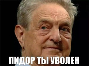 Create meme: funny Zhirinovsky, memes, Zhirinovsky meme