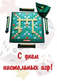 Создать мем: настольная игра scrabble, настольные игры, игра скрабл