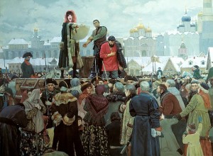 Create meme: the execution of Pugachev