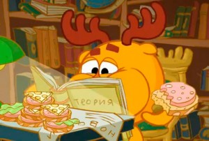 Create meme: Smeshariki, Smeshariki moose, Smeshariki moose eating a sandwich
