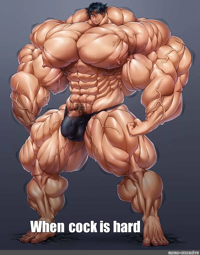 When Cock