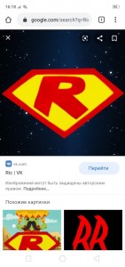 Create meme: tak, Superman, the icon of Superman