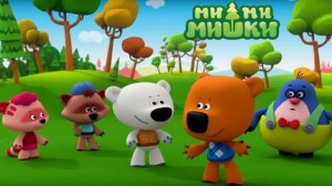 Create meme: game mimimishki, bears mimimishki
