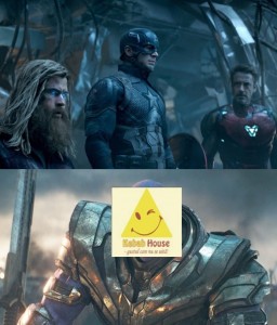 Create meme: screenshot, Avengers memes, Thanos the Avengers