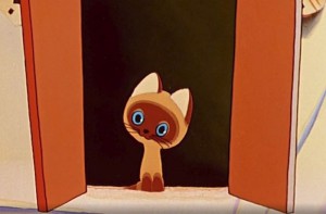 Создать мем: иви кинотеатр, котенок гав 1976, мультик котенок