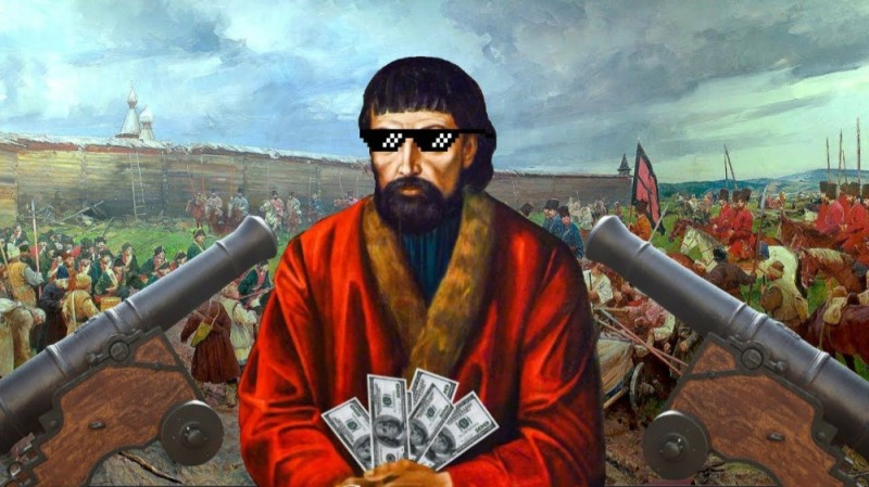 Create meme: Emelyan Ivanovich Pugachev, under the leadership of emelyan pugachev, emelyan