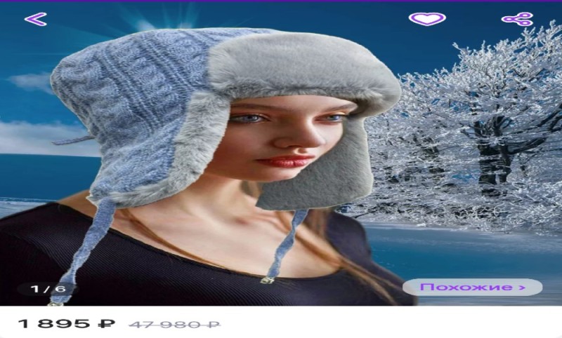 Create meme: ushanka , women's hat with earflaps, knitted hats with earflaps for women