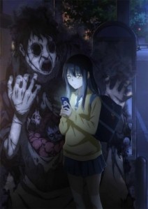 Создать мем: manga horror, аниме темное, рисунок