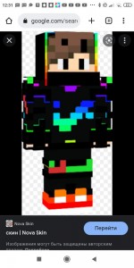 Create meme: minecraft skin, for minecraft skins, minecraft skins