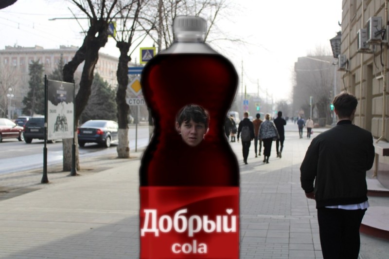 Create meme: Cola drink, coca cola, good cola