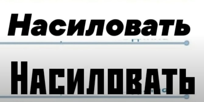 Создать мем: полезная информация, логотип двери, логотип