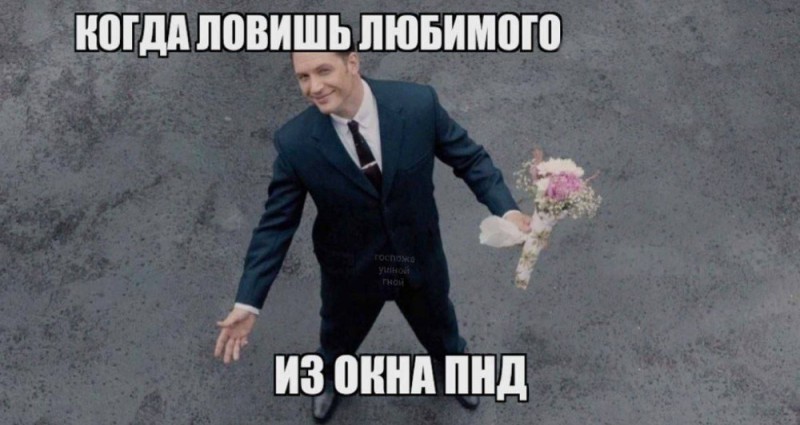 Create meme: tom hardy with a bouquet, tom hardy legend with flowers, tom hardy meme