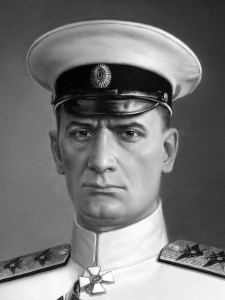 Create meme: Kolchak's fleet, Admiral Alexander Kolchak, Kolchak portrait
