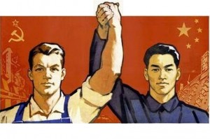 Создать мем: советские плакаты, китайцы, СССР