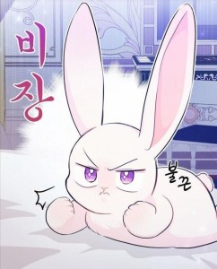 Создать мем: bunny, манхва симбиоз между кроликом и черной пантерой, аниме