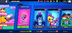 Создать мем: легендарки бравл старс, li77 brawl stars, новый бравл старс