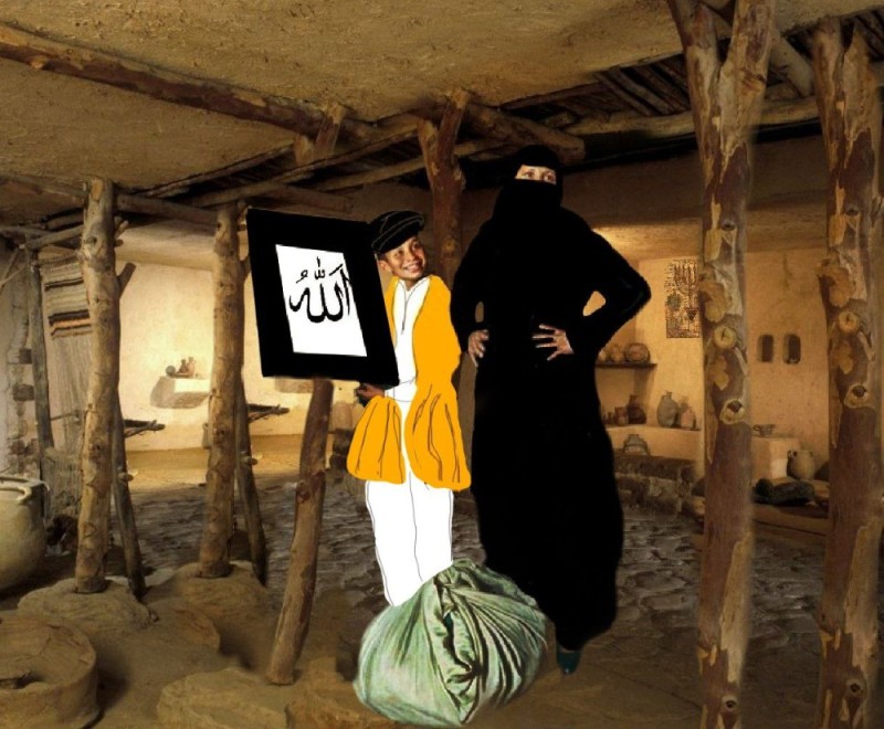 Create meme: darkness, Eretz Israel Museum – muza, Dubai National Museum