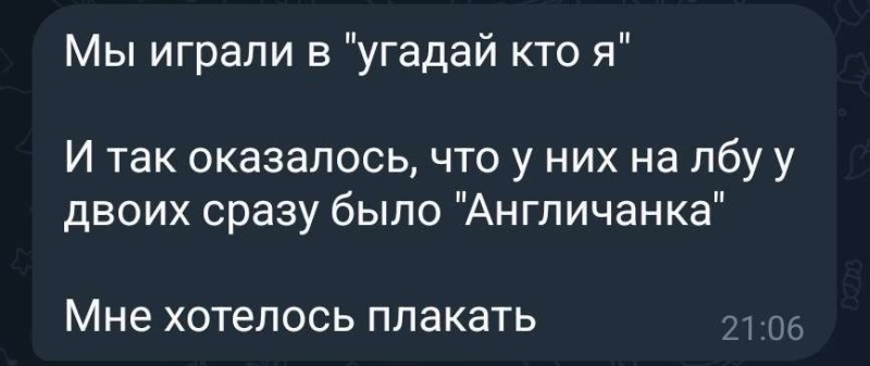 Создать мем: человек, выйди, прикол