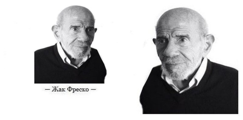 Create meme: okay jacques jacques fresco, Jacques fresco the riddle, Jacque fresco memes