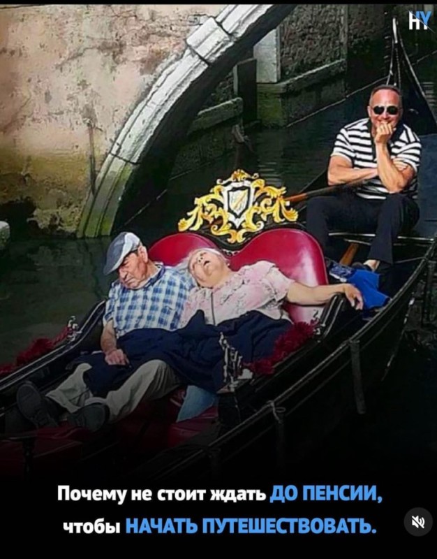 Create meme: why you can't postpone travel for retirement, sleeping pensioners in a gondola, pensioners sleep in a gondola