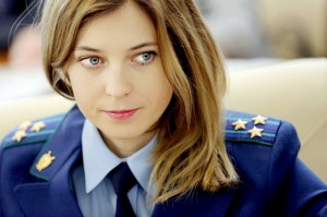 Create meme: Natalia poklonskaya Prosecutor, Natalia poklonskaya