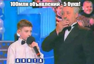 Create meme: Leonid Yakubovich, field of dreams, the field of miracles Yakubovich