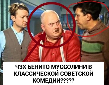 Create meme: Operation Y and other adventures of Shurik Wait a minute, operation s , evgeny morgunov operation s