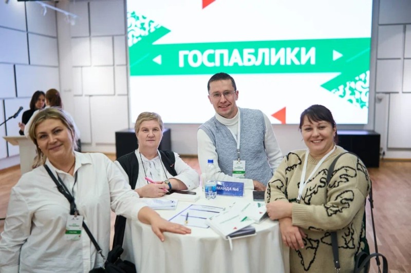 Create meme: exhibition of companies, Bashkortostan Civil Society Forum, leaders of russia