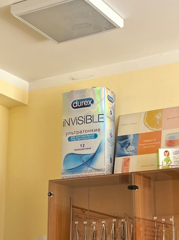 Создать мем: durex invisible, durex ультратонкие, презерватив женский