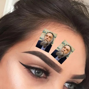 Create meme: fashionable eyebrow, makeup eyebrows, eyebrows