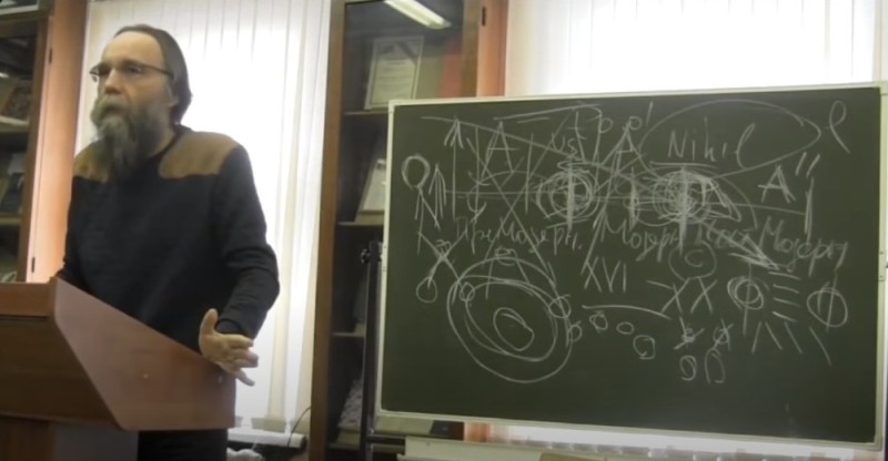 Create meme: Dugin, Alexander gelevich, lectures, scientific jokes
