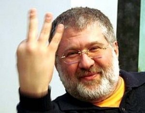 Create meme: Kolomoisky