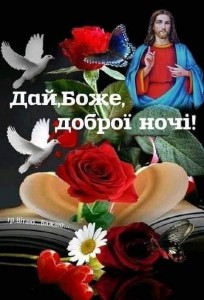 Create meme: beautiful flowers of roses, beautiful roses, flowers heart