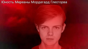Создать мем: томас сангстер вечно молодой, владислав новицкий, молодой актер актер владислав