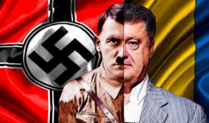 Создать мем: Hitler and Poroshenko one person fascists creature