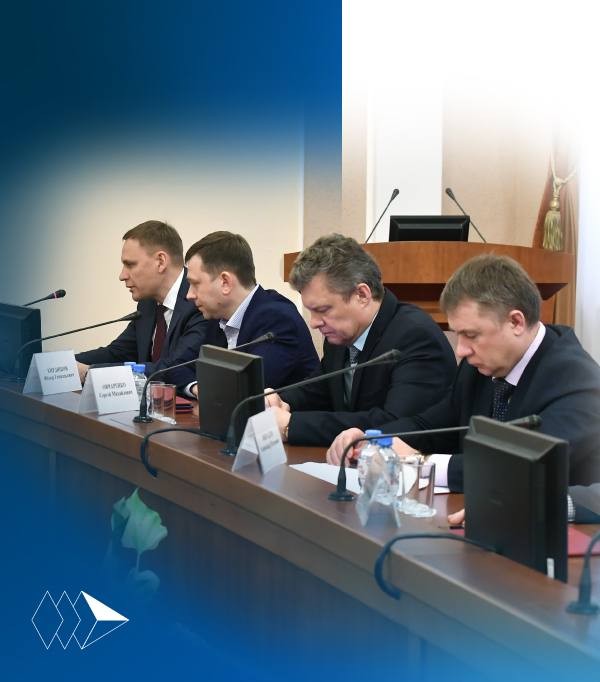 Create meme: the meeting , Deputy Minister, jsc corporation tourism. rf chernyshenko