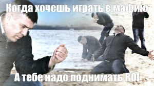 Создать мем: мужик на пляже мем, мем сыпет песок, мем грустный мужик на песке