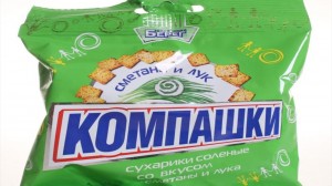 Create meme: crackers Kirieshki, crackers