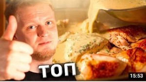 Create meme: friend Oblomov, nice friend, pizza