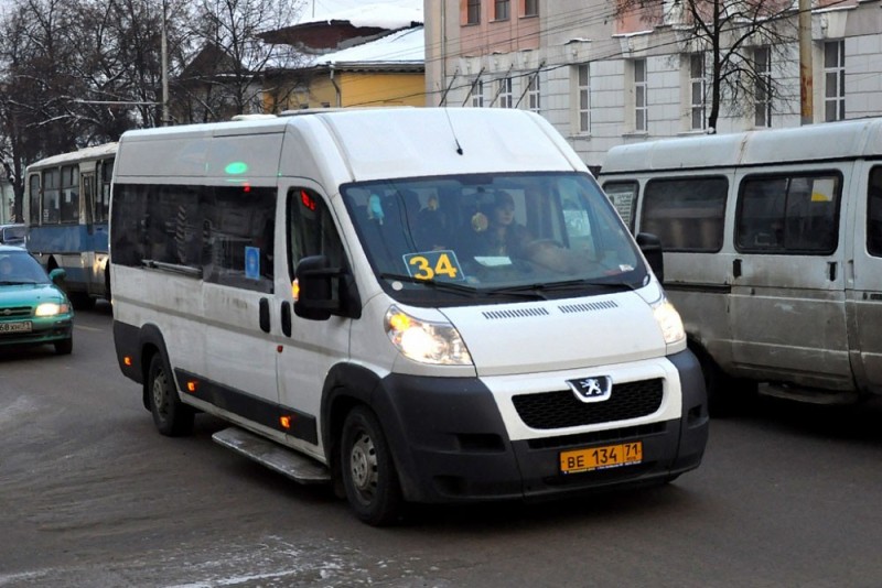 Create meme: minibus tula, minibus , taxi