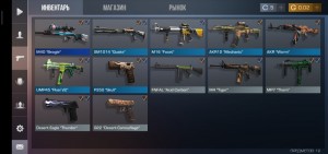 Создать мем: account standoff 2 skins, аккаунт стандофф 2, стандофф 2 инвентарь м4 лизард