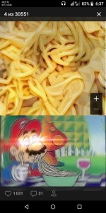 Create meme: spaghetti, lewd spaghetti, memes pasta Saami