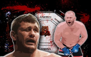 Create meme: Emelianenko, the fight Emelianenko, Bellator MMA