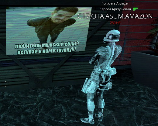 Create meme: dead space 2 , tom clancy's splinter cell: blacklist, dead space game